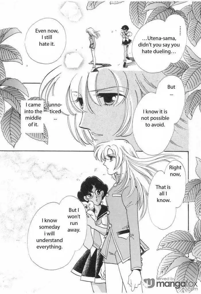 Shoujo Kakumei Utena Chapter 9 12